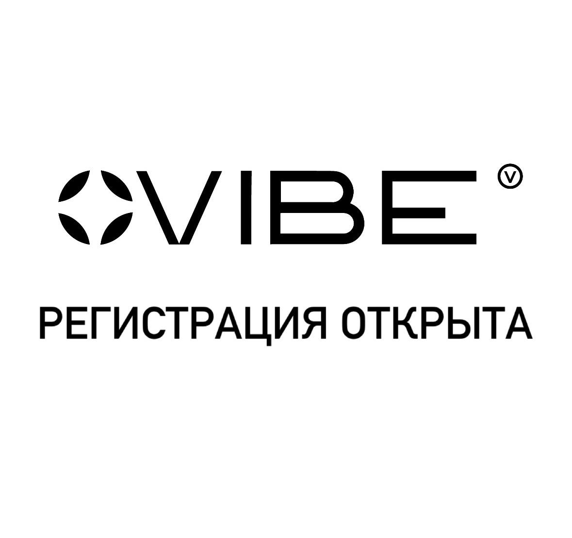 Почему маркетинг-план VIBE реально выгоден для вас:
1. Закрыл квалификацию — получил деньги
🔹 Никаких «удержаний статуса» месяцам — выполнил условия разово и сразу получил премию | Сетка — социальная сеть от hh.ru