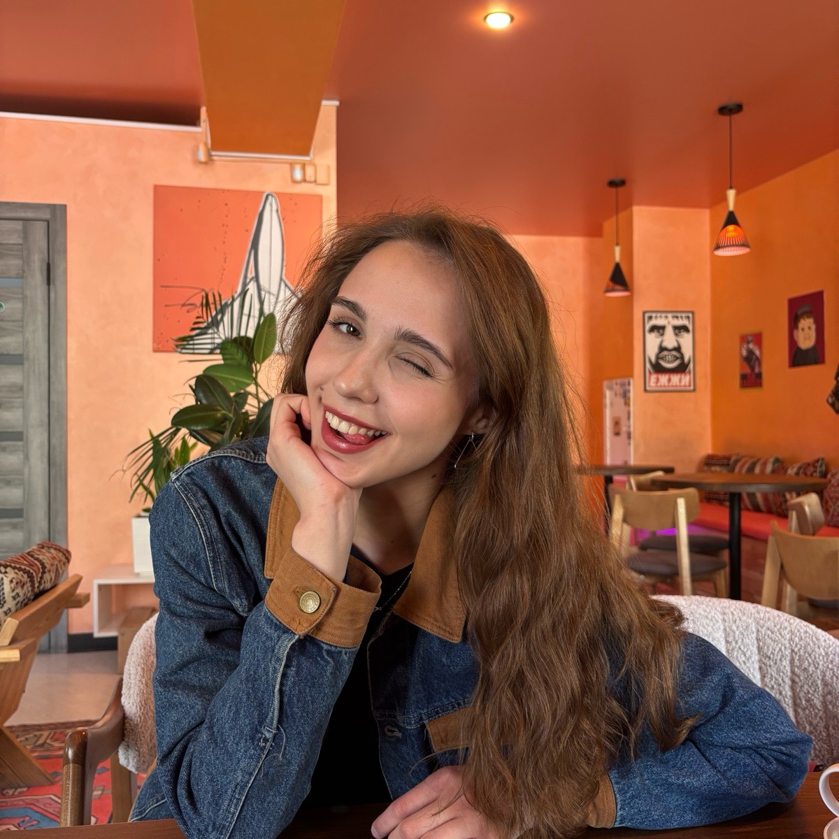 Network member avatar