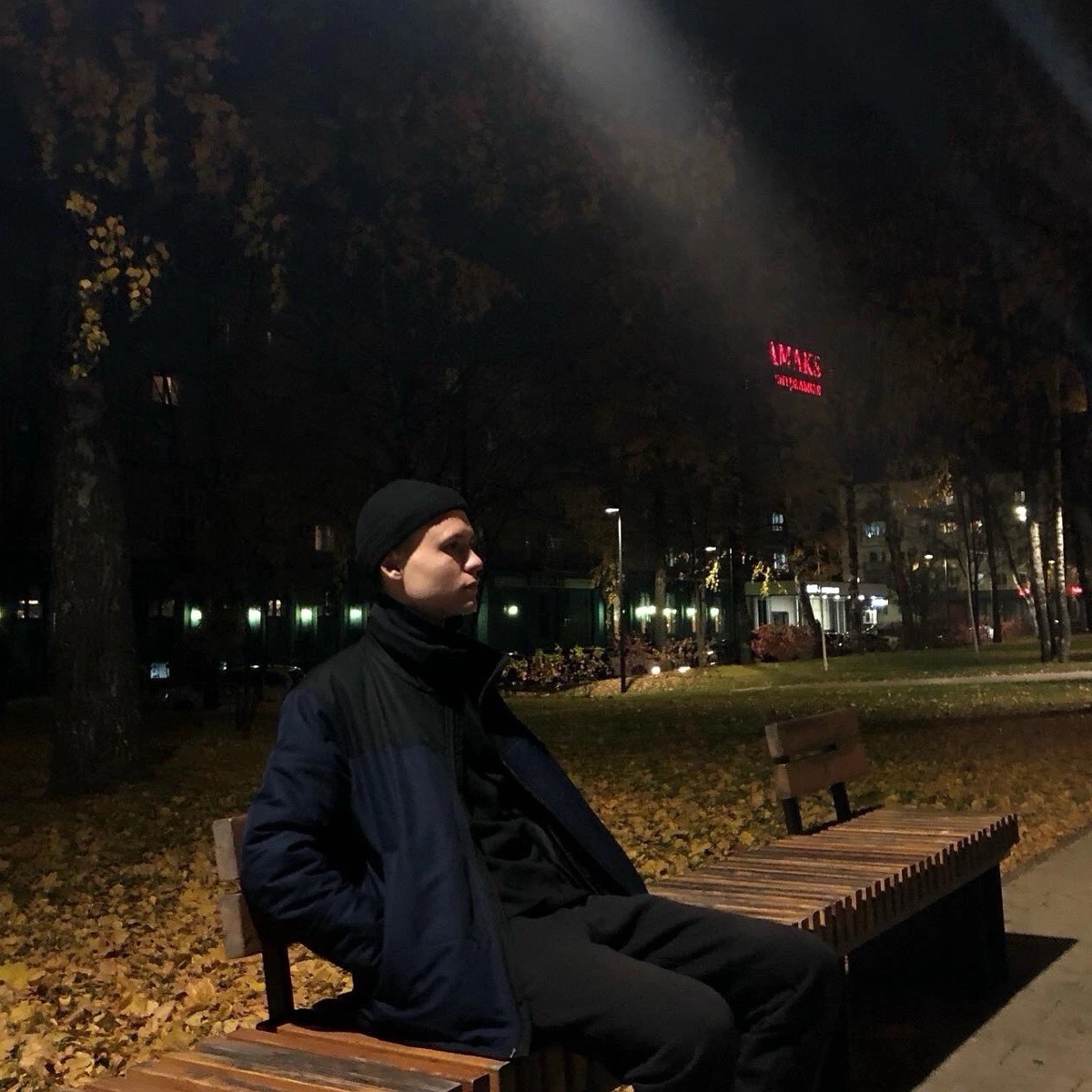 Кирилл Гаоздев