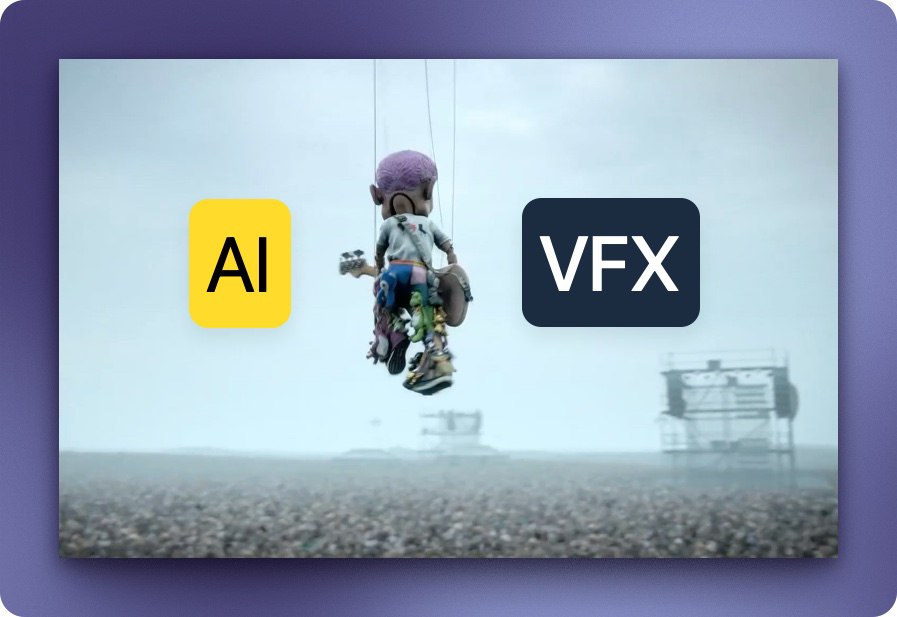 ИИ в VFX: Прорыв или дорогая головная боль? | Сетка — социальная сеть от hh.ru