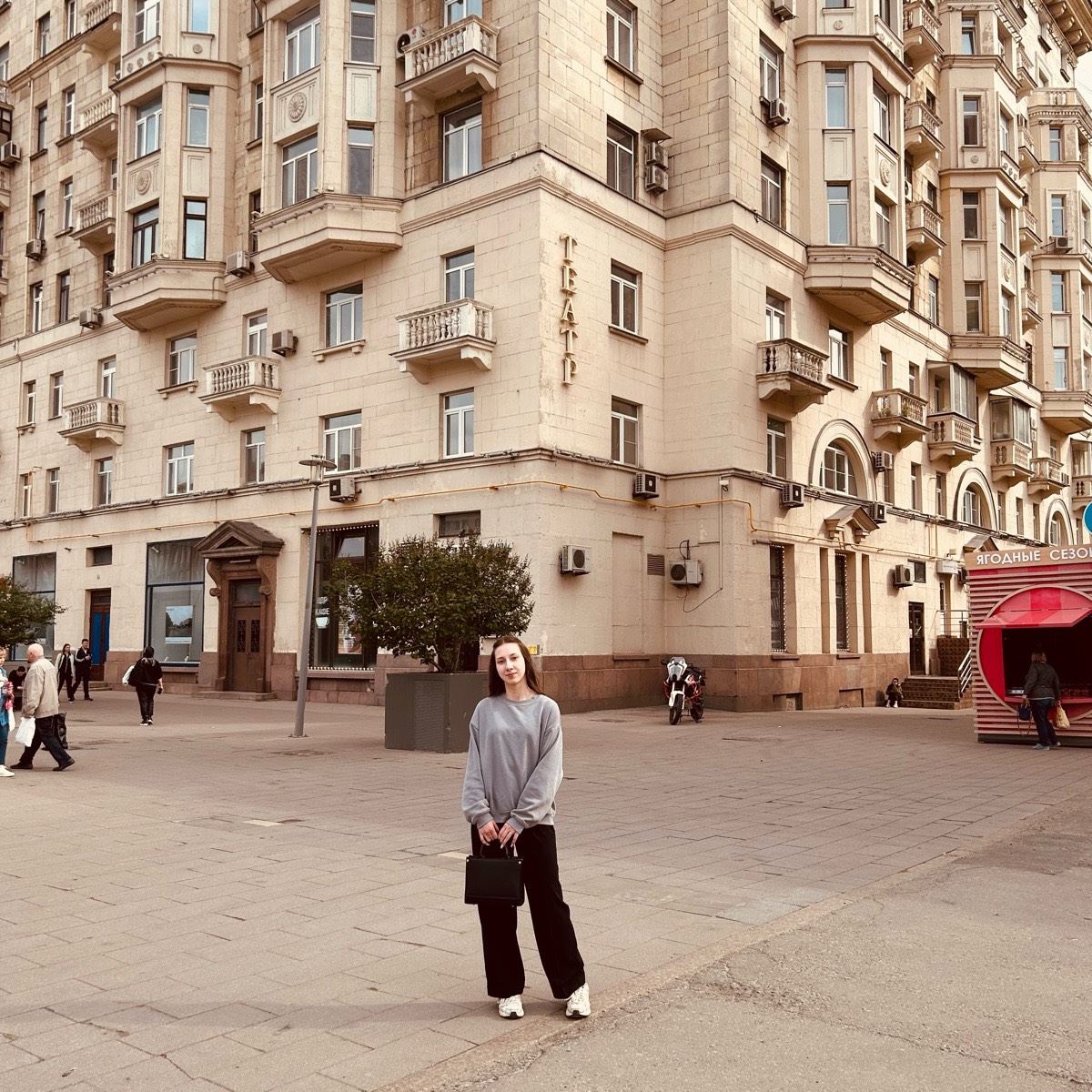 Анастасия Боднарь