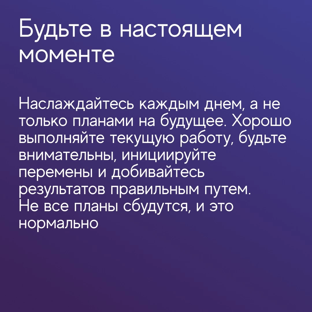 Глава Walmart Даг Макмиллон поделился с выпускниками тремя жизненными принципами, которые помогли ему пройти путь от стажера до CEO | Сетка — социальная сеть от hh.ru