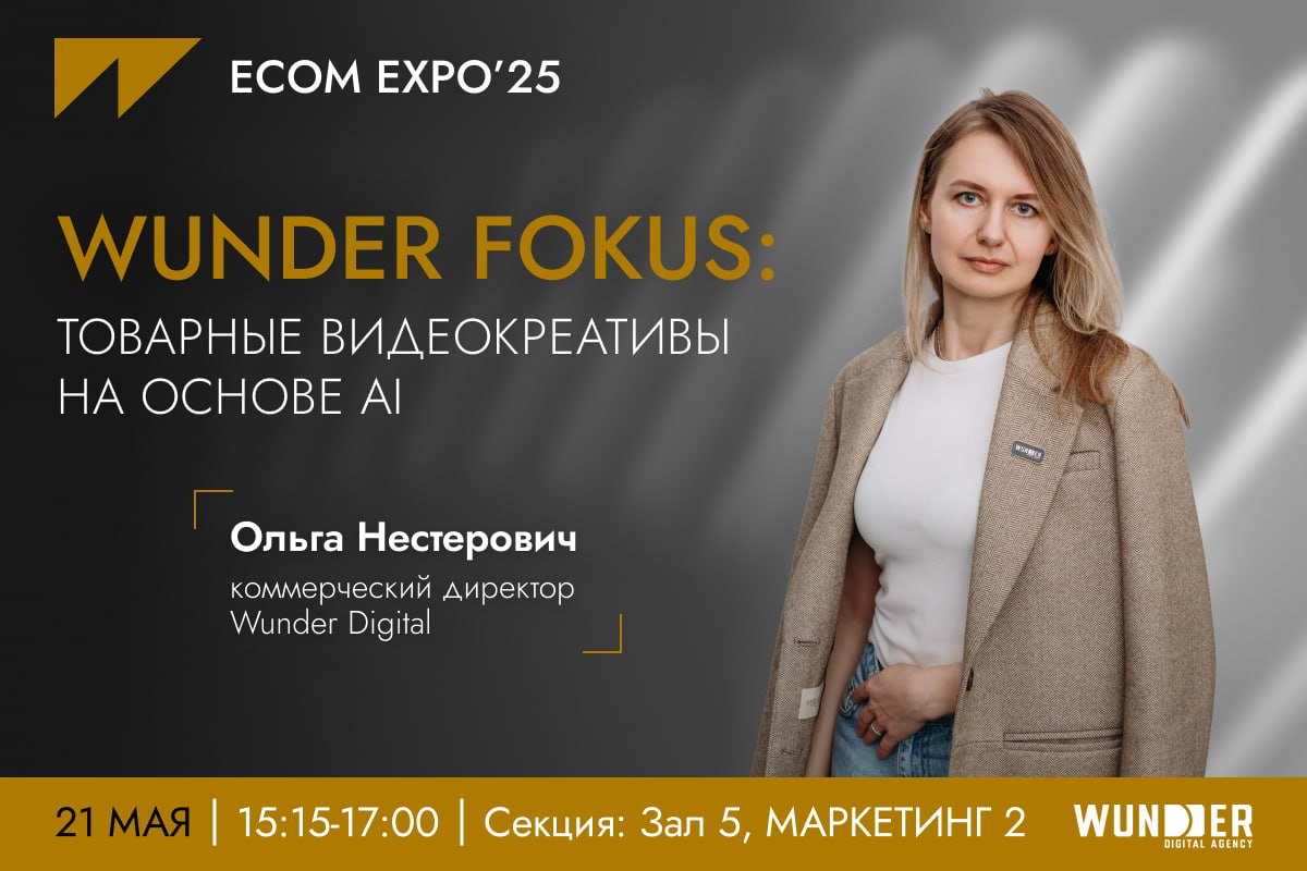 Срочно! Нужно поменять 1000 видеокреативов до завтра! | Сетка — социальная сеть от hh.ru