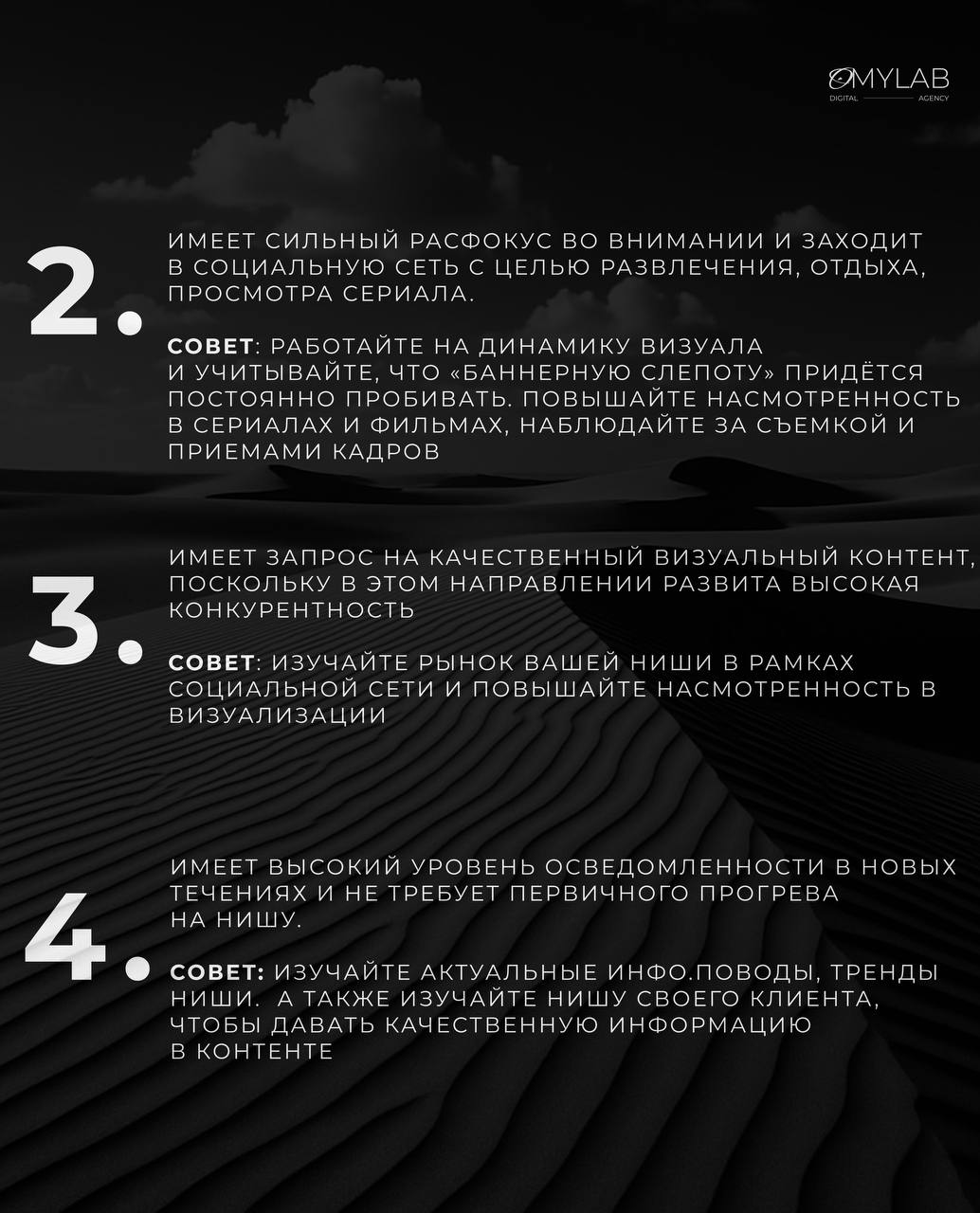 Инстаграм* является визуальной
социальной сетью | Сетка — социальная сеть от hh.ru