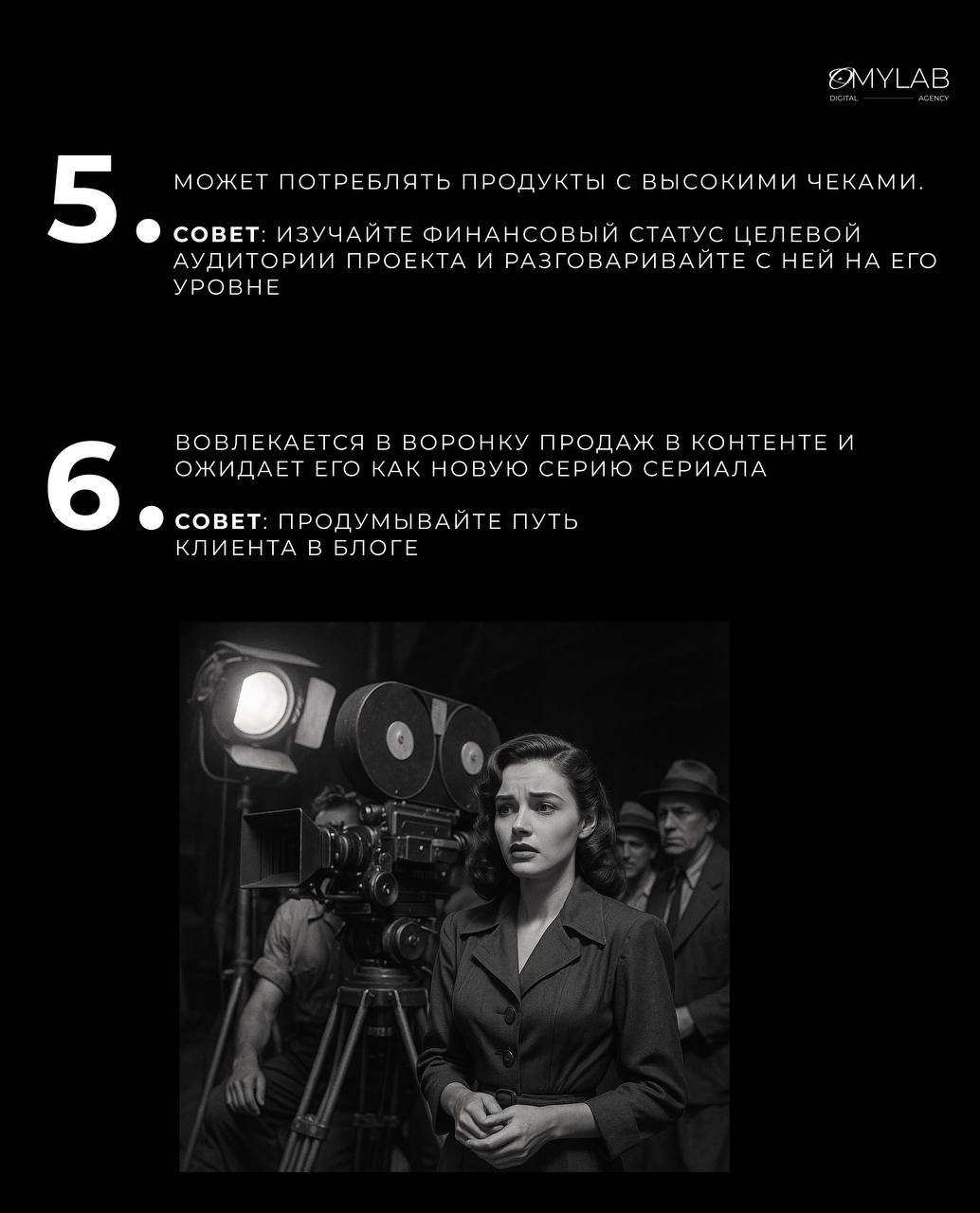 Инстаграм* является визуальной
социальной сетью | Сетка — социальная сеть от hh.ru