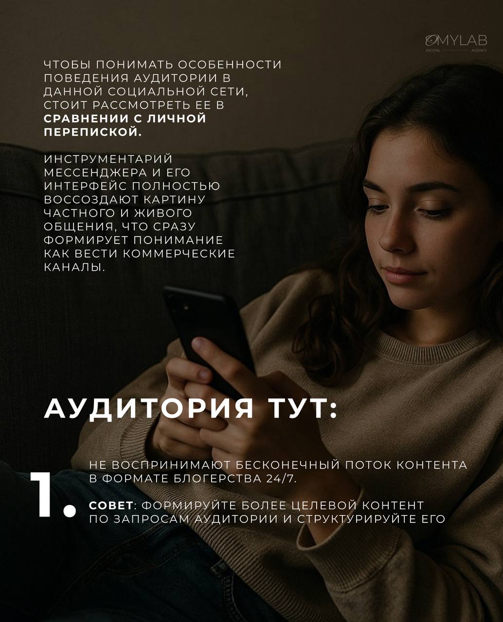 ТЕЛЕГРАМ ЯВЛЯЕТСЯ ТЕКСТОВЫМ МЕССЕНДЖЕРОМ | Сетка — социальная сеть от hh.ru