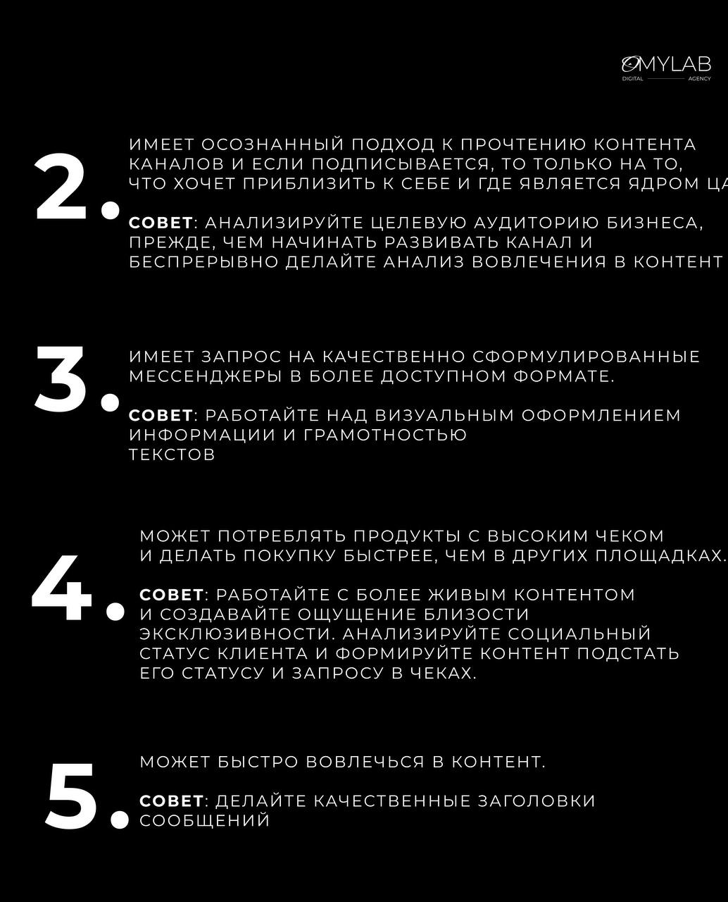 ТЕЛЕГРАМ ЯВЛЯЕТСЯ ТЕКСТОВЫМ МЕССЕНДЖЕРОМ | Сетка — социальная сеть от hh.ru