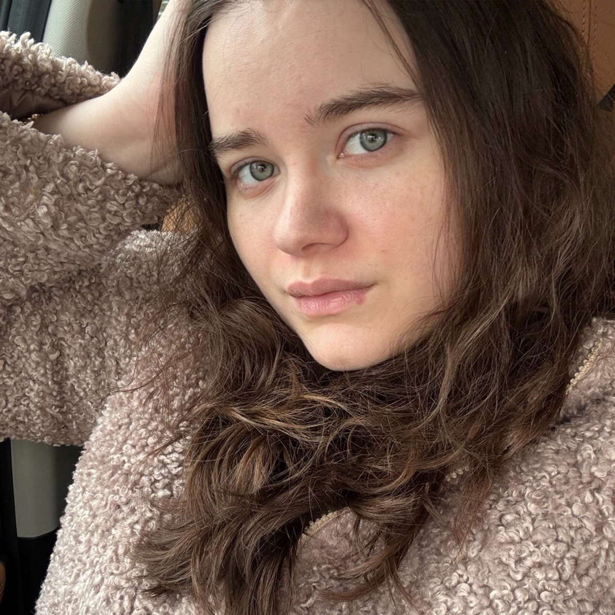 Алина Жигалева