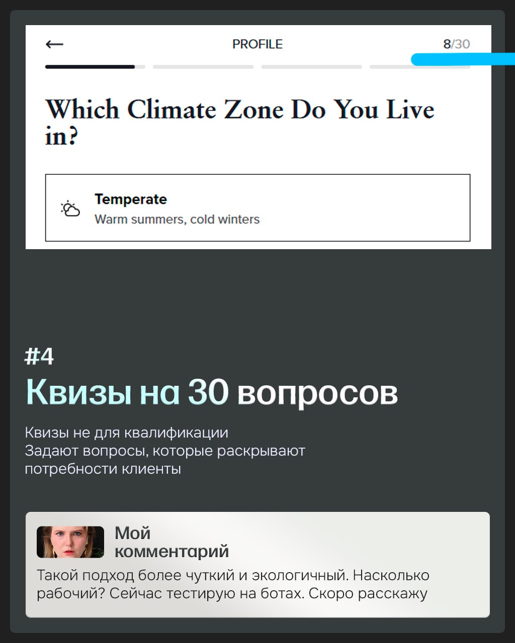 WOW-находки на американского маркетинга
Я люблю посерфить по сайтам недвижимости. Ищу то, не знаю чего...идеи, вдохновение, логичные ходы | Сетка — социальная сеть от hh.ru