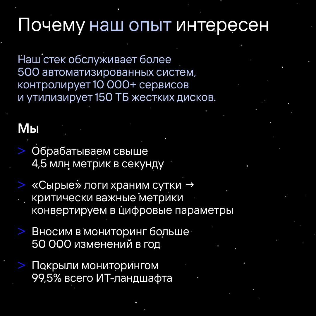 Нельзя просто так взять… | Сетка — социальная сеть от hh.ru