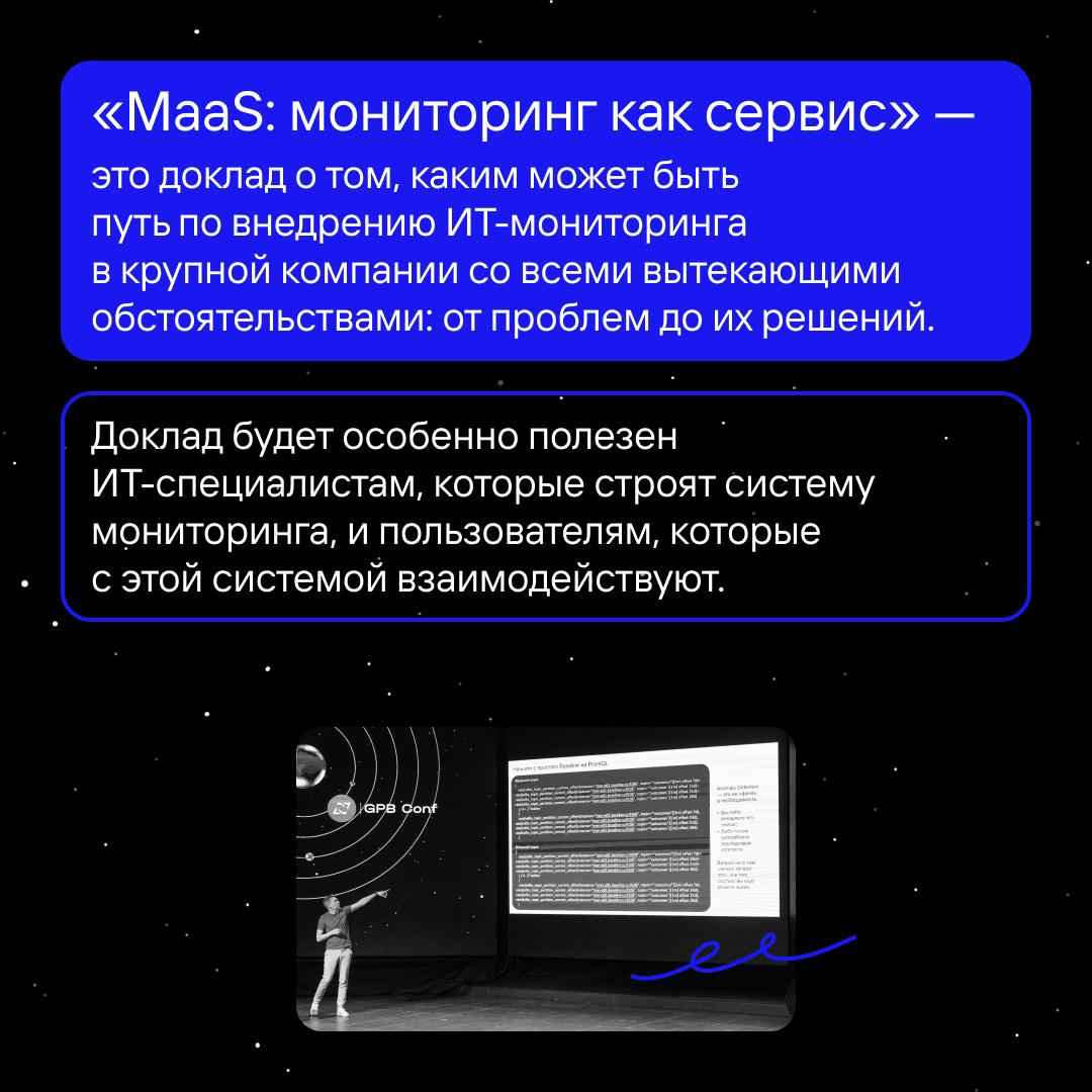 Нельзя просто так взять… | Сетка — социальная сеть от hh.ru