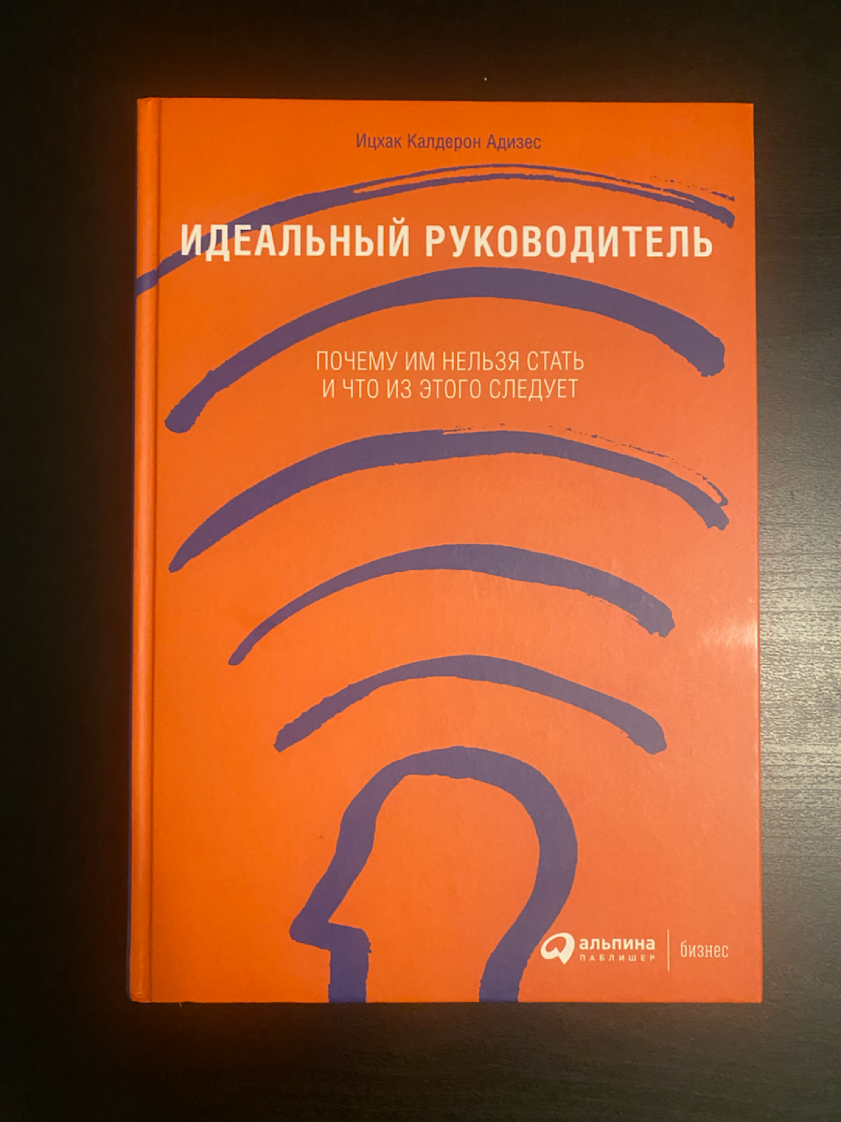 Доступность информации | Сетка — социальная сеть от hh.ru