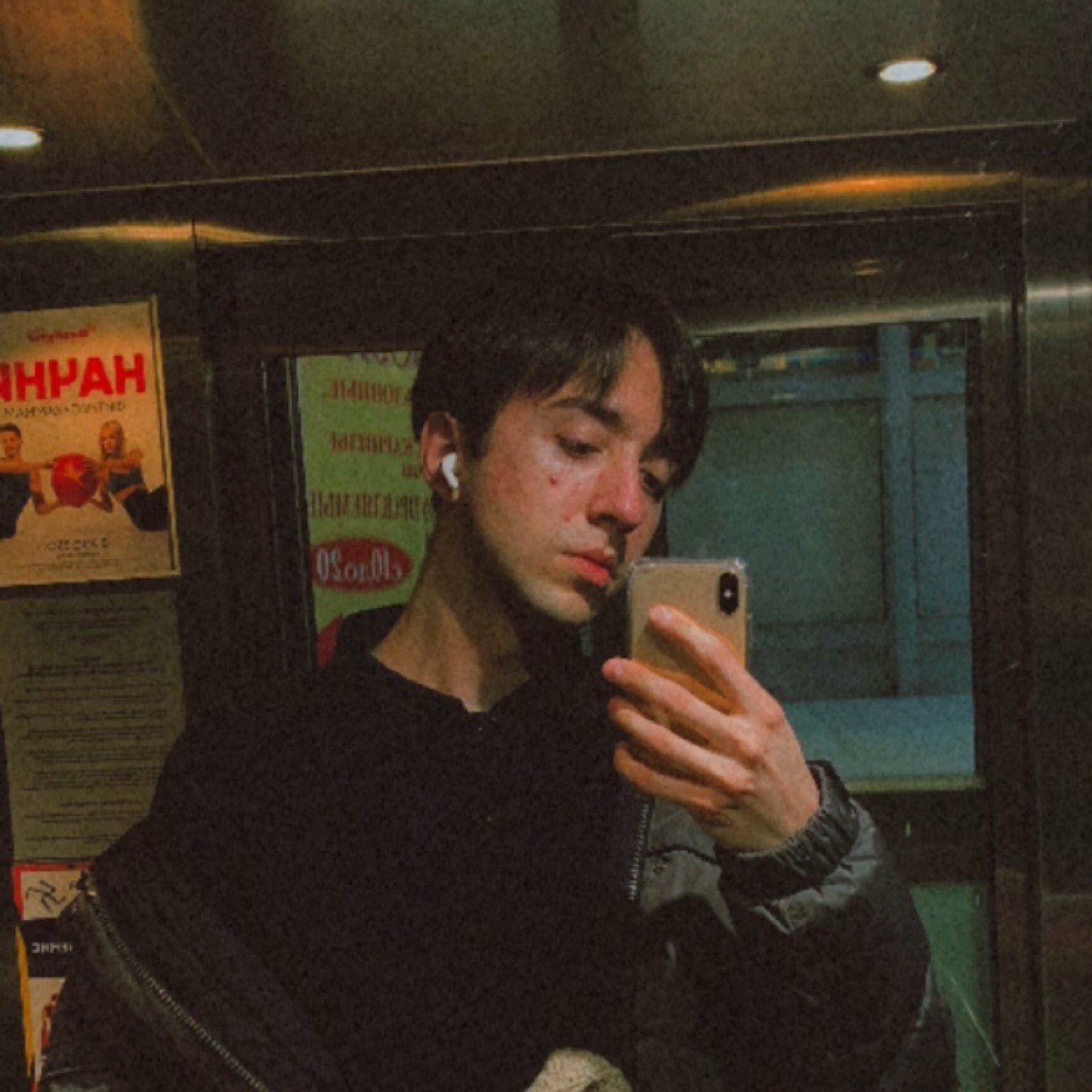 Алексей Егоров