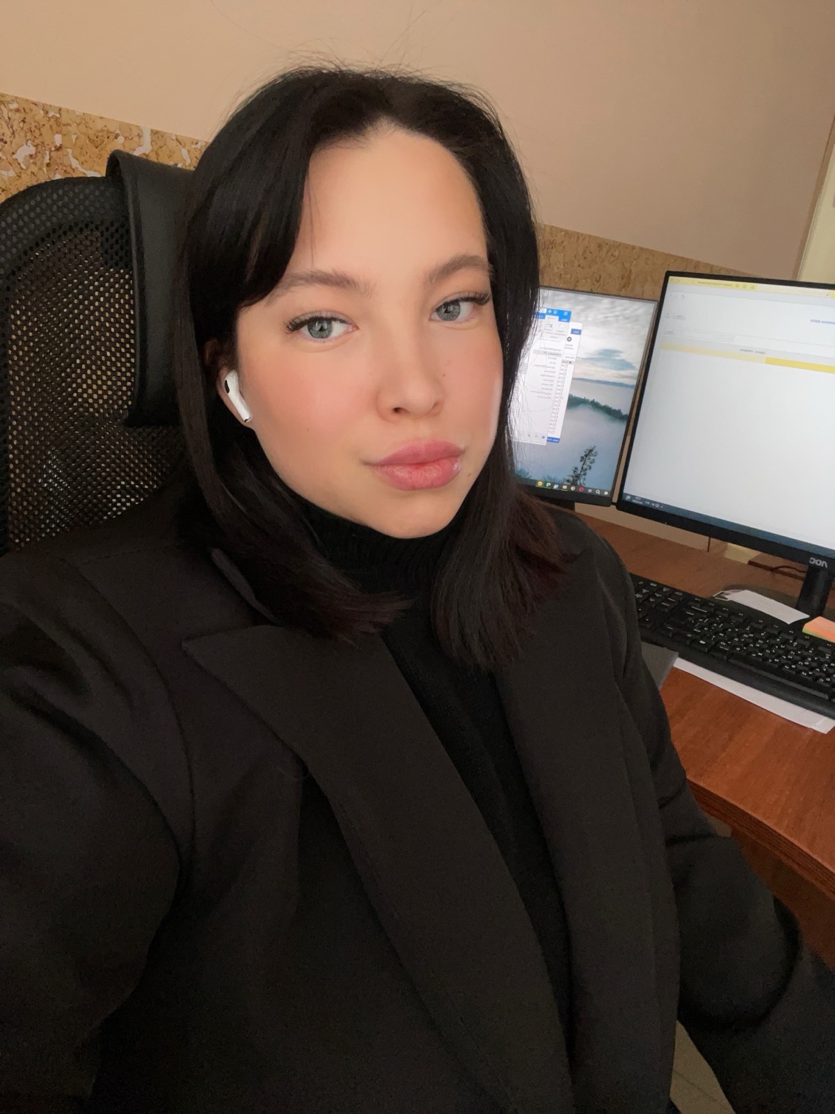 Network member avatar