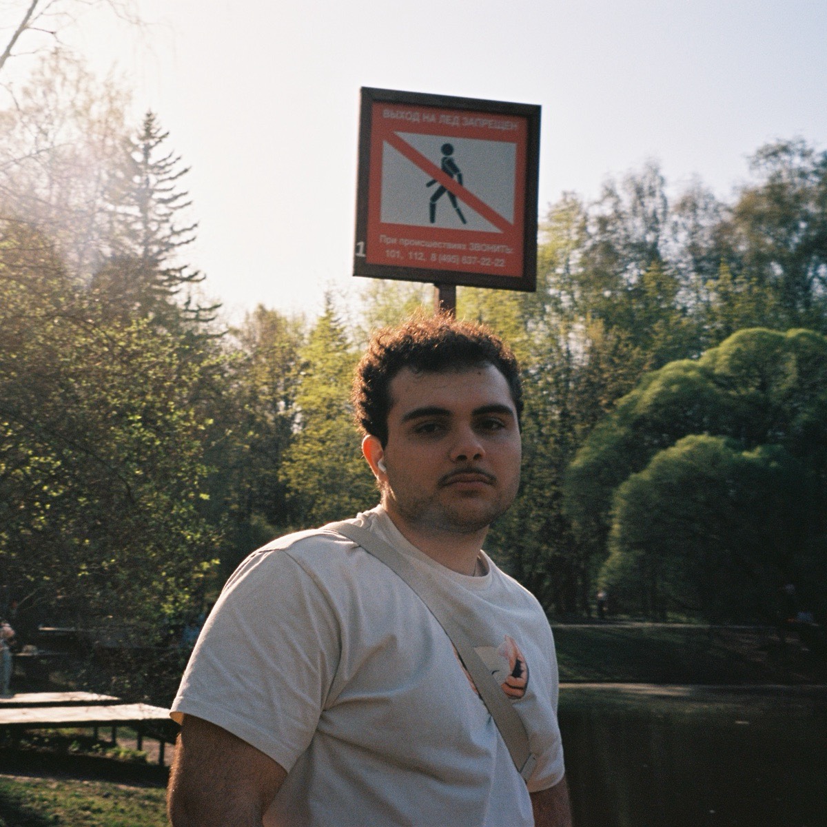 Роберто Каграманов | Сетка — социальная сеть от hh.ru