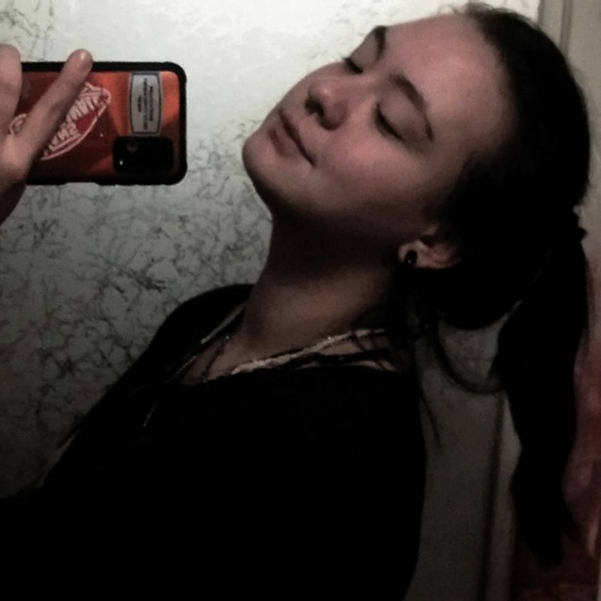 Светлана Хохрякова