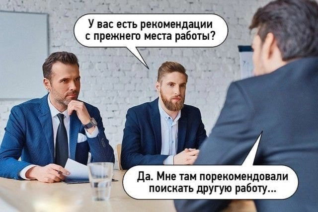 Ищу: технический архитектор 1С. | Сетка — социальная сеть от hh.ru