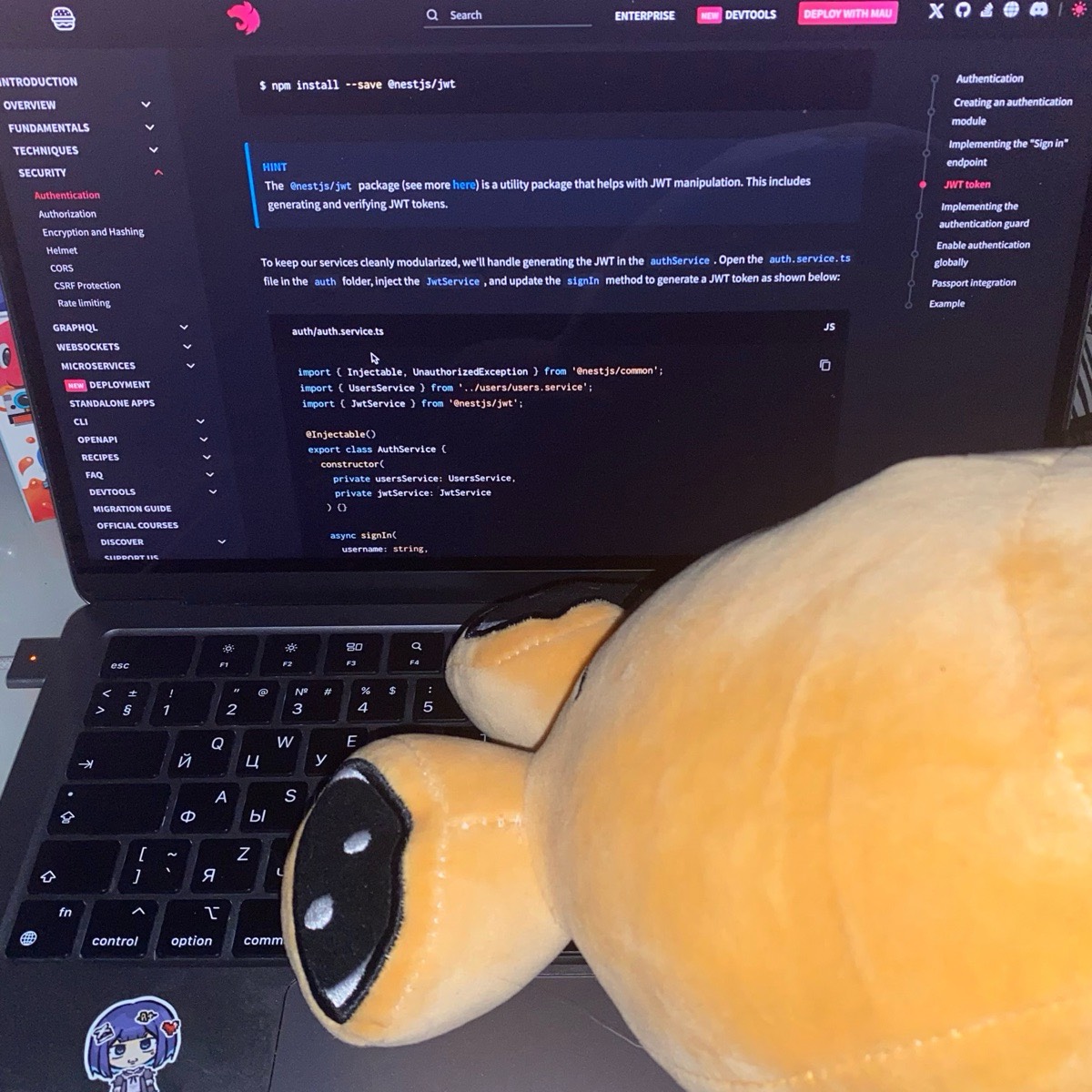 Дмитрий Норкин