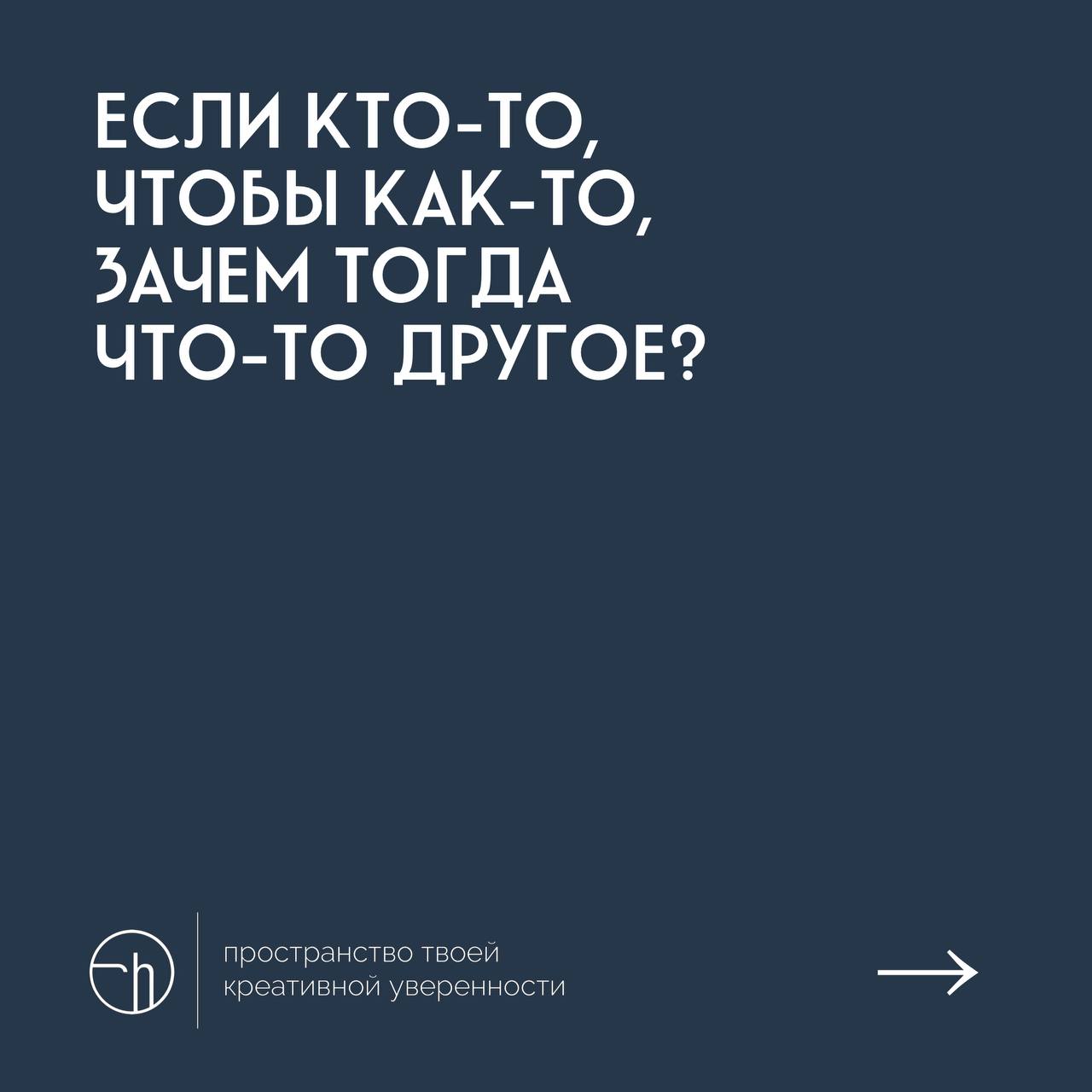 Напишите ваши десять идей в ответ на этот нехитрый вопрос.
#10идейвдень by @creativehappens | Сетка — социальная сеть от hh.ru