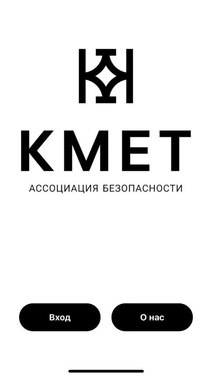 Кейс для тех, кто верит... | Сетка — социальная сеть от hh.ru