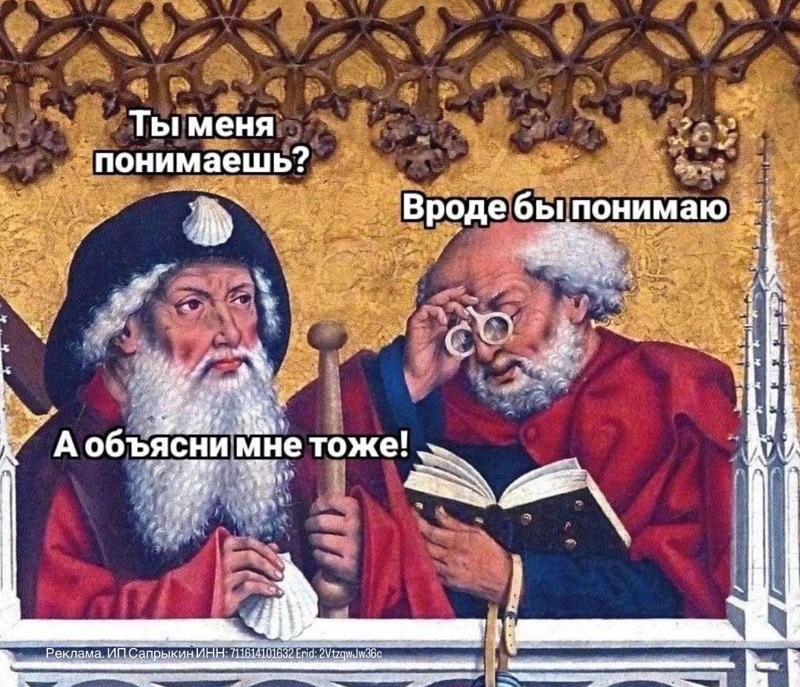 Я — любитель антиутопий и сериалов в стиле "черного зеркала", правда, в последнее время, становится немного страшно, что всё сбывается. И технологии развиваются, а мы не особо | Сетка — социальная сеть от hh.ru