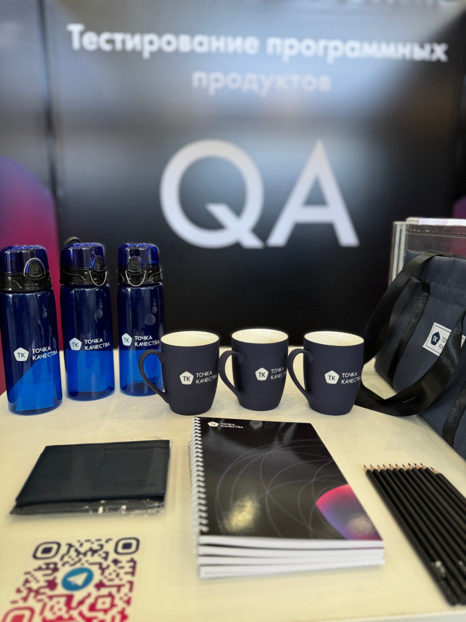 🔵 ECOM Expo стартовала — и «Точка качества» уже на месте
Загляните к нам на стенд R3 | Сетка — социальная сеть от hh.ru
