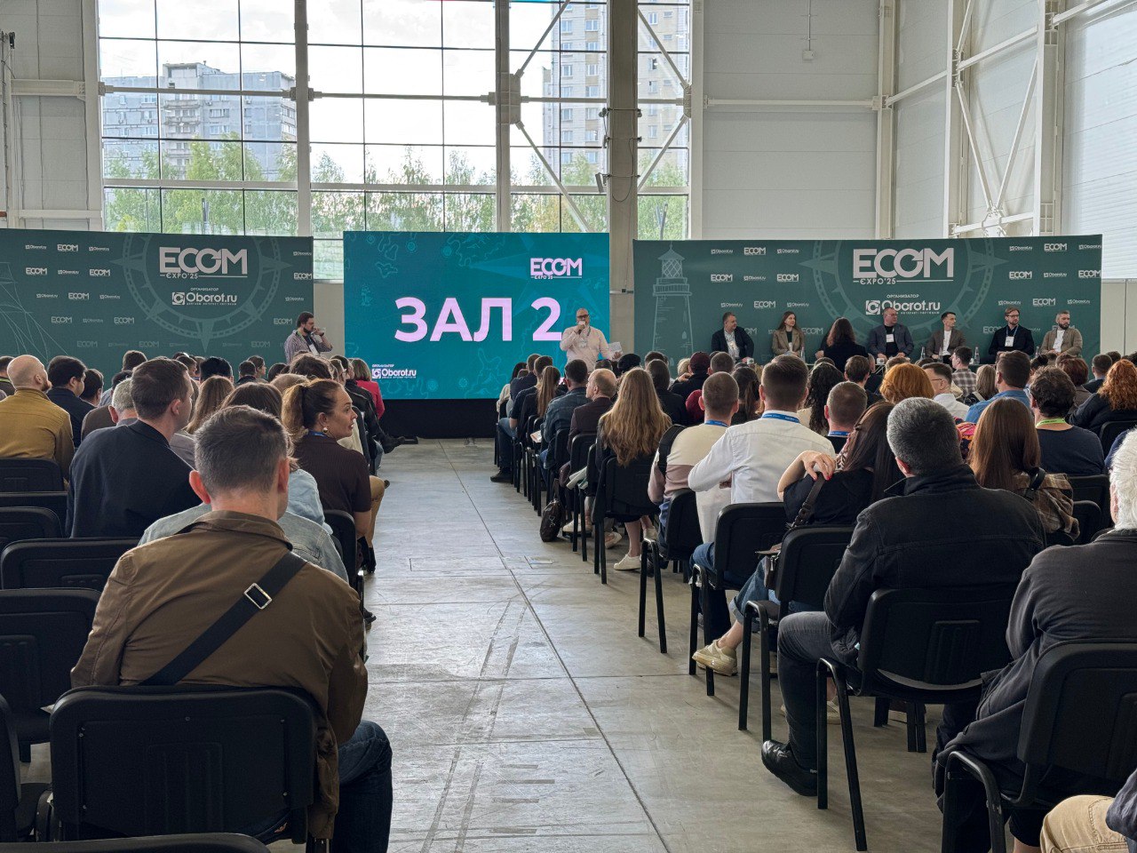 🔵 ECOM Expo стартовала — и «Точка качества» уже на месте
Загляните к нам на стенд R3 | Сетка — социальная сеть от hh.ru