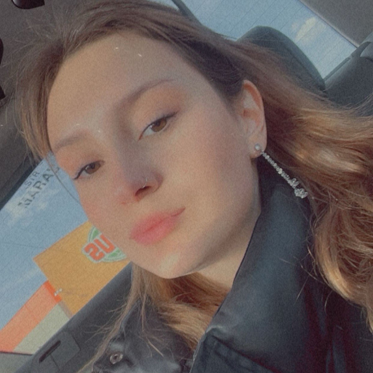 Ульяна Сербина