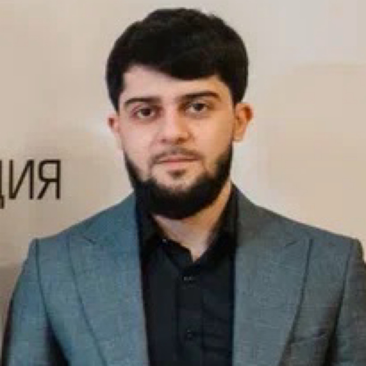 Али Гамзаев | Сетка — социальная сеть от hh.ru