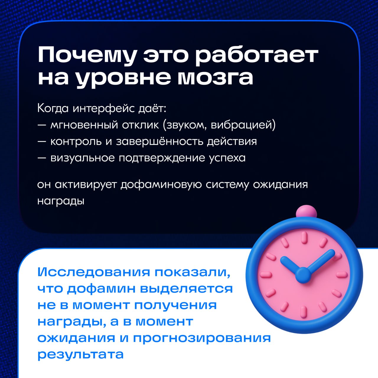 Привет! Меня зовут Марк Серёгин, я отвечаю за продуктовый дизайн в команде Лояльности Магнита.
Сейчас всё больше офлайн-бизнесов переходят в цифру, а новые компании создаются сразу в digital-формате | Сетка — социальная сеть от hh.ru
