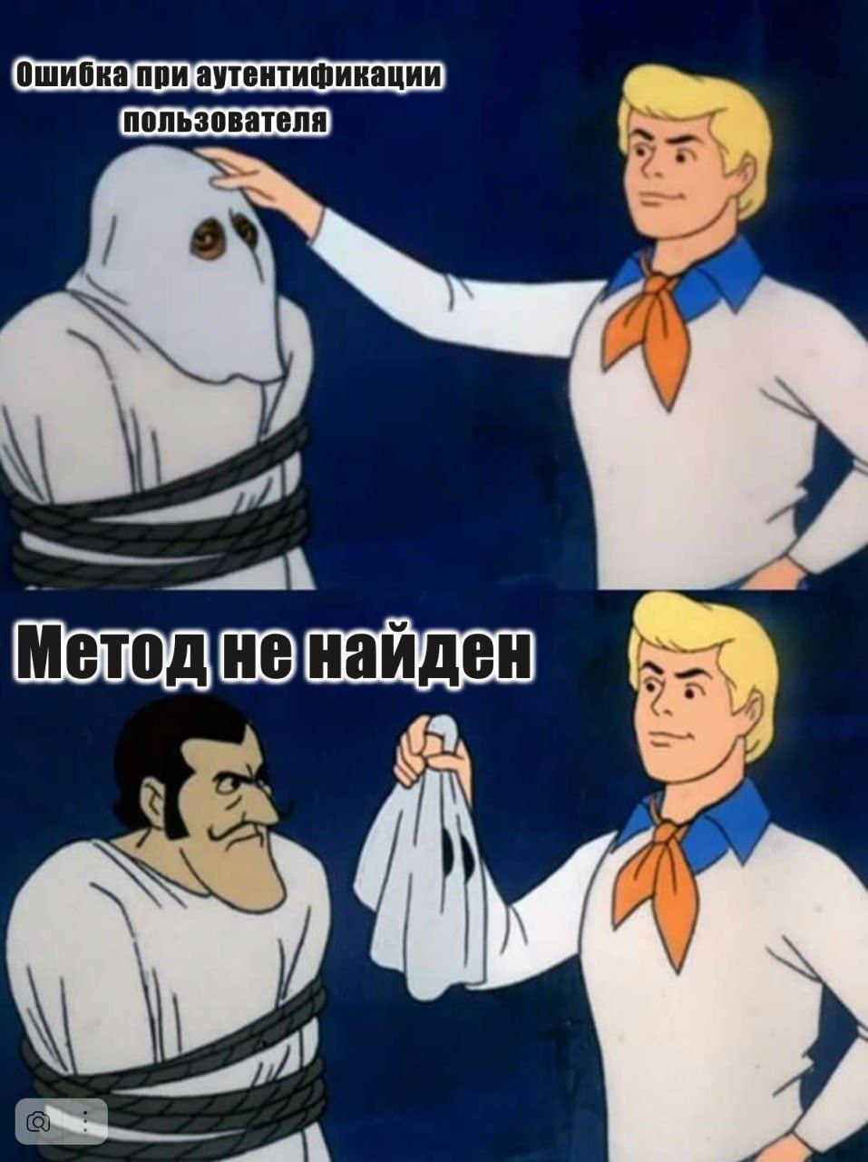 Автор @bitvolkov
#мемы@elementxbsl | Сетка — социальная сеть от hh.ru
