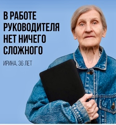 Онлайн курс года! | Сетка — социальная сеть от hh.ru