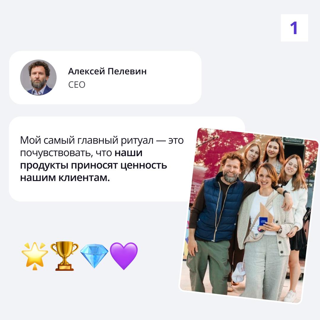 🟣 Что общего у Надежды Кадышевой и Джейсона Стэтхэма?
На первый взгляд — ничего | Сетка — социальная сеть от hh.ru