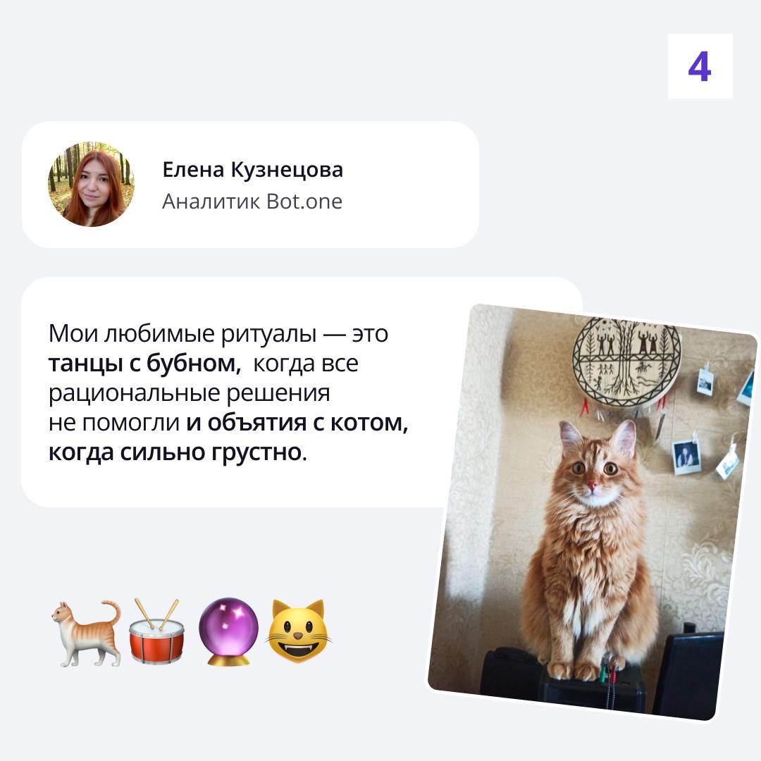 🟣 Что общего у Надежды Кадышевой и Джейсона Стэтхэма?
На первый взгляд — ничего | Сетка — социальная сеть от hh.ru