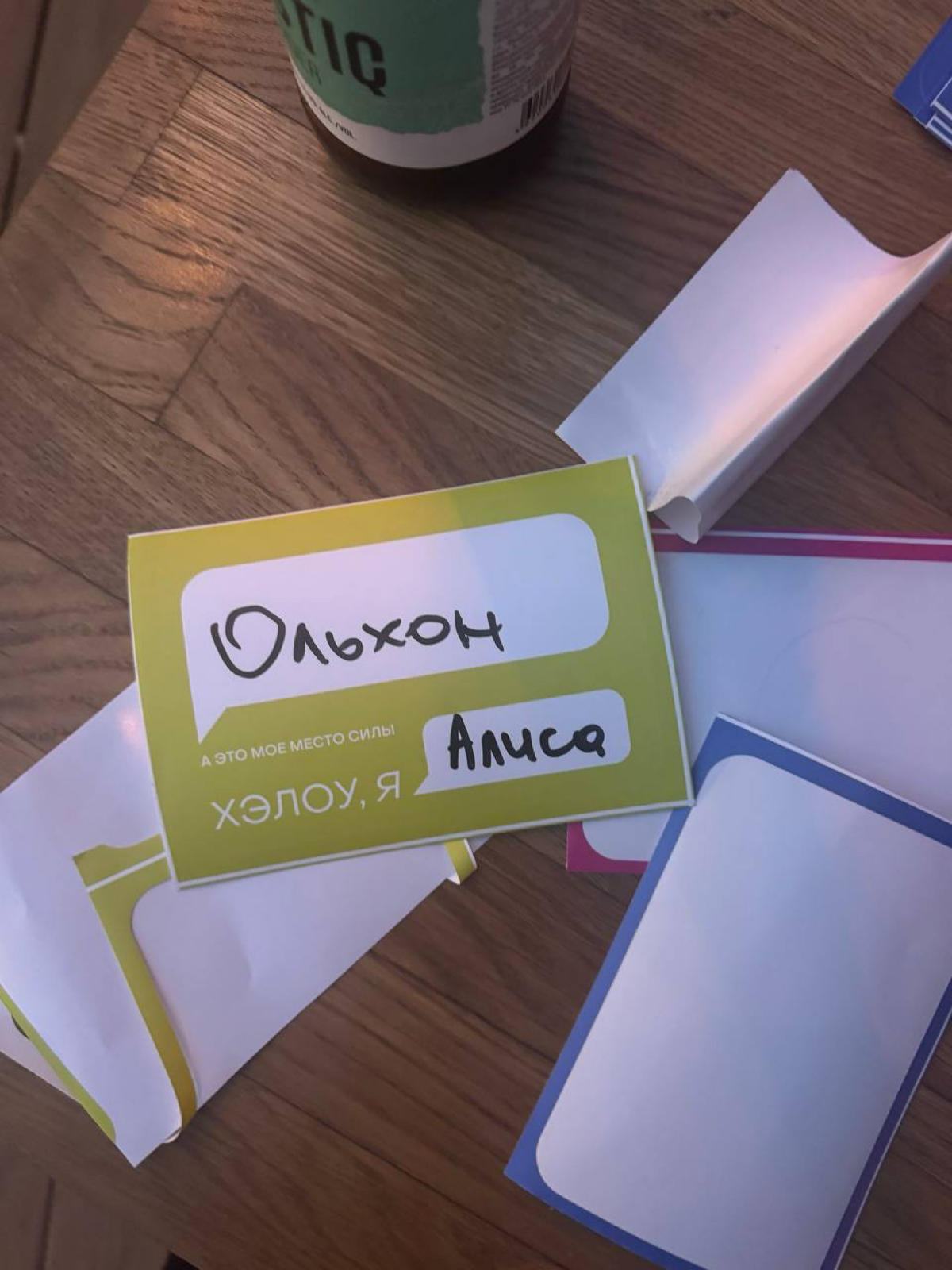 Два слова про адский труд и профессиональное самоопределение | Сетка — социальная сеть от hh.ru