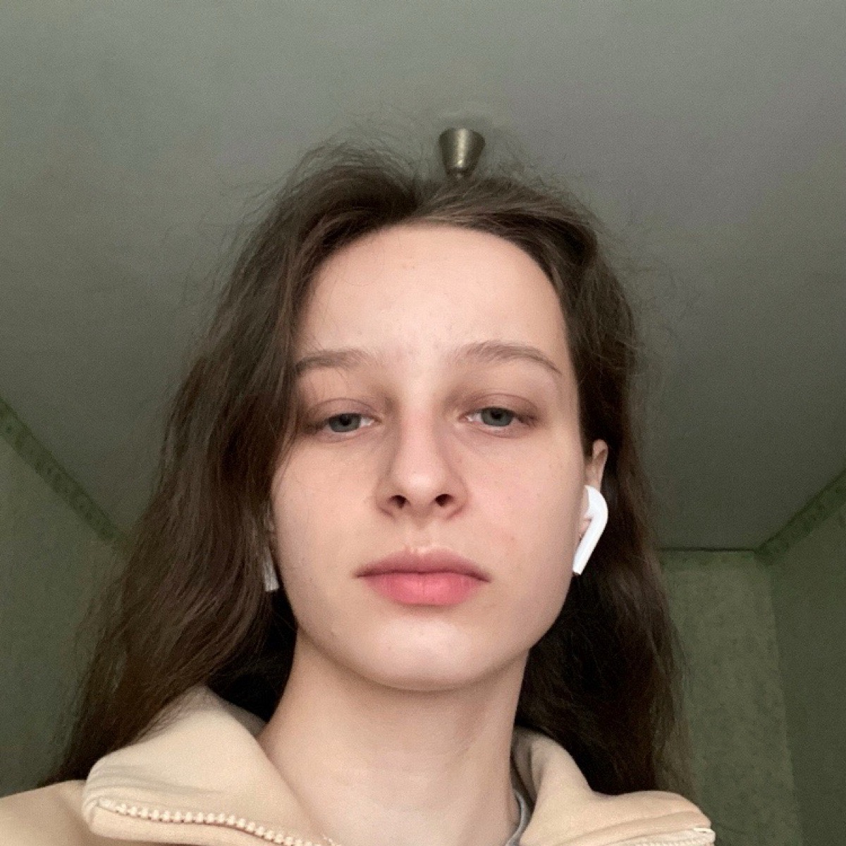 Анастасия Богатырёва