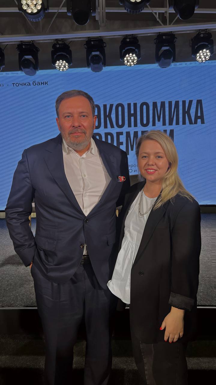 В этом месяце было много интересных предложений на посещение разных мероприятий. Минимум три прилетели из Москвы | Сетка — социальная сеть от hh.ru
