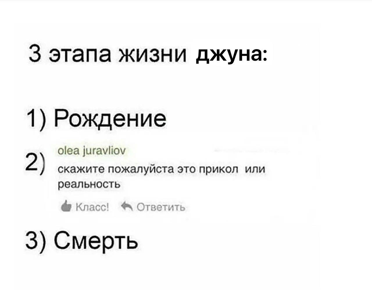 А насколько рынок труда реально свободный
Постоянно вижу тезис «Да сейчас вообще рынок труда пустой, найти работу за 300к/сек очень просто»
Слышу настолько часто, что уже засомневался — это реально та... | Сетка — социальная сеть от hh.ru