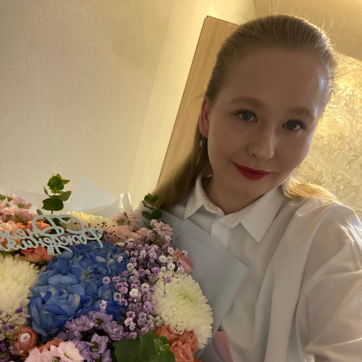 Анастасия Чеботарева