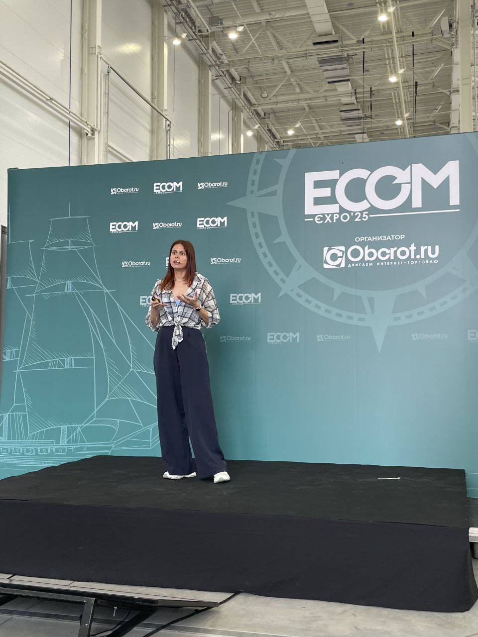 Сегодня выступала на Ecom Expo '25
Удачно зашла на стенды Demis Group и Sandsay — наших партнеров по коллаборациям | Сетка — социальная сеть от hh.ru