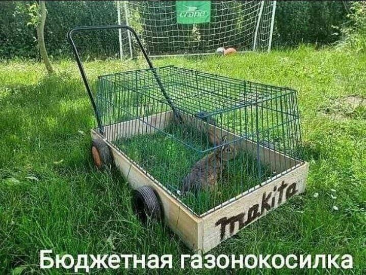 Отлично))) | Сетка — социальная сеть от hh.ru