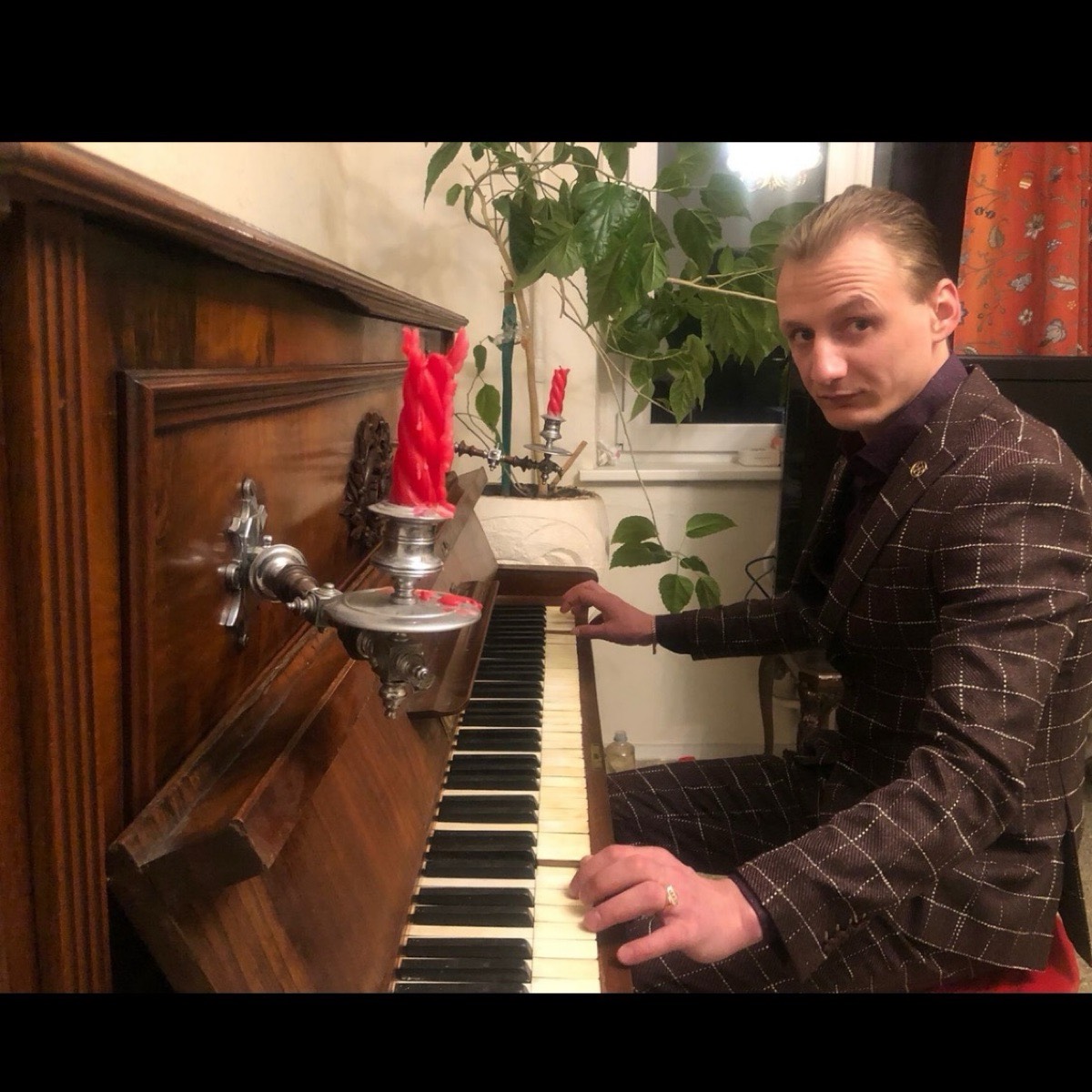 Денис Алфимов