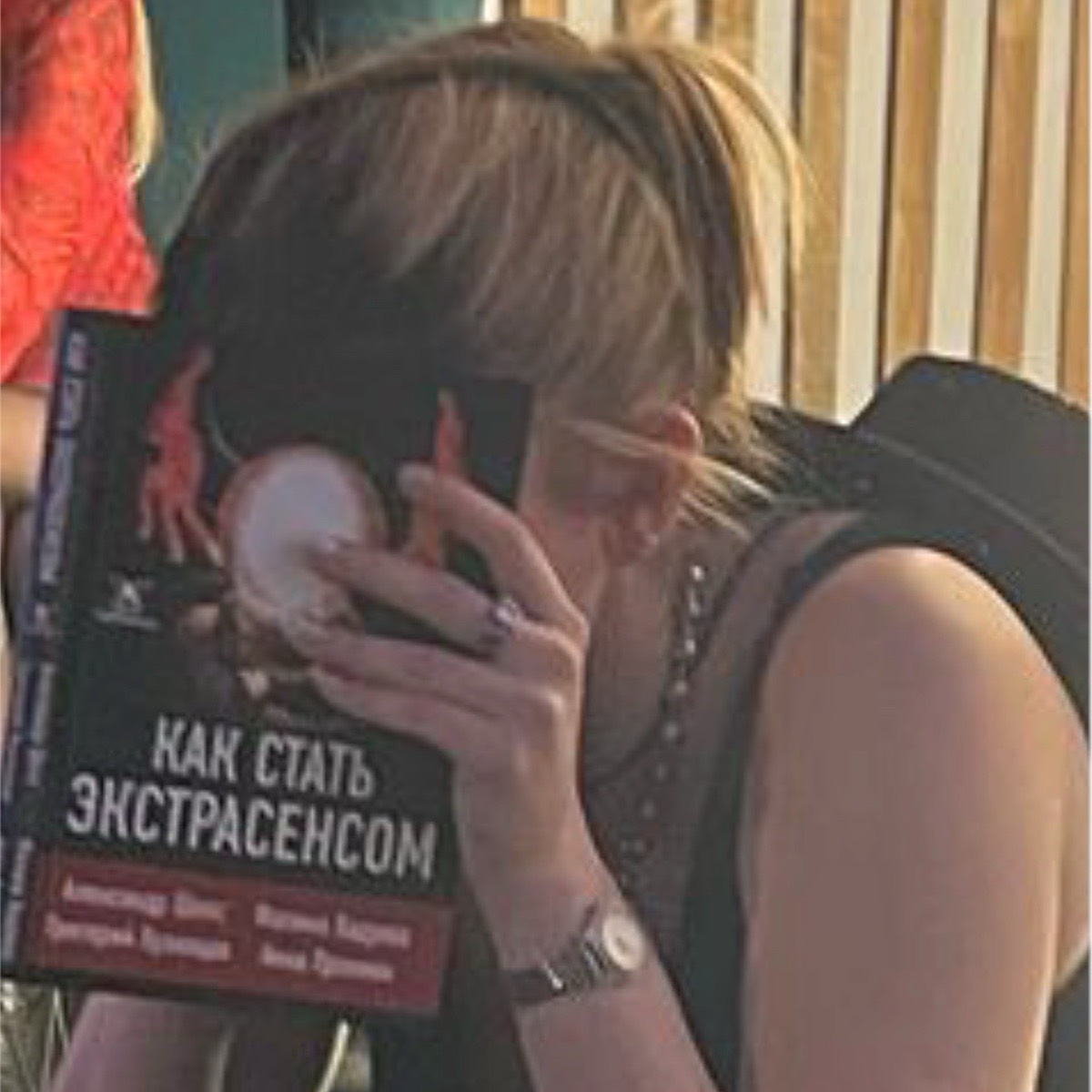 Екатерина Баранова | Сетка — социальная сеть от hh.ru