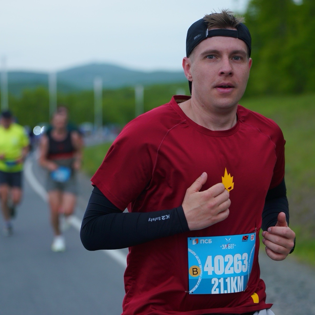 Network member avatar