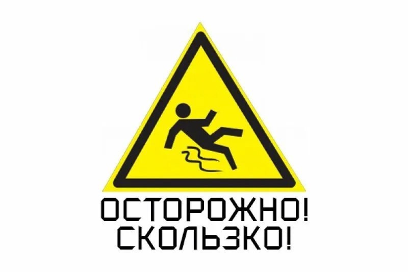 Республика Коми | Сетка — социальная сеть от hh.ru