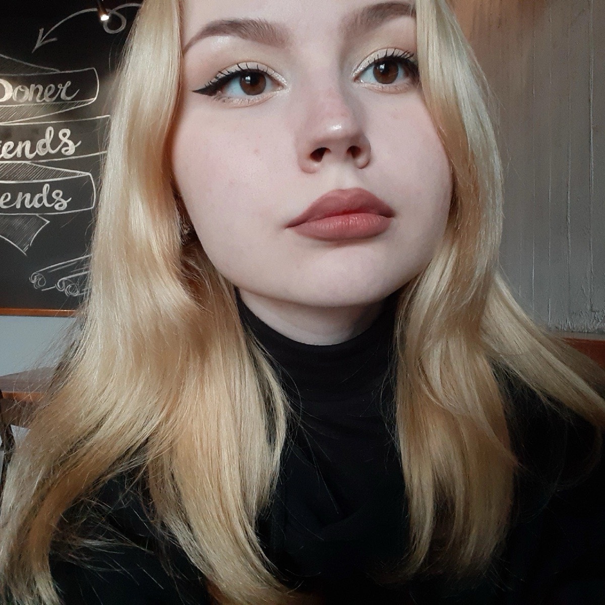 Алена Юркина