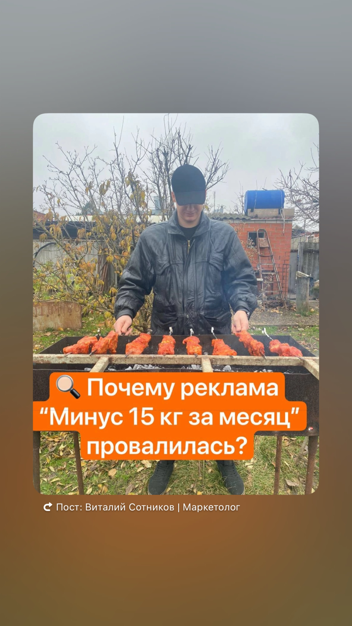 https://t.me/+c35WhFIv2aY2MjEy | Сетка — социальная сеть от hh.ru