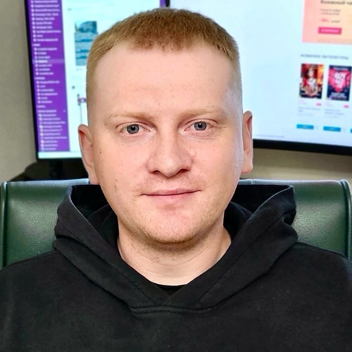 Сергей Ярошенко