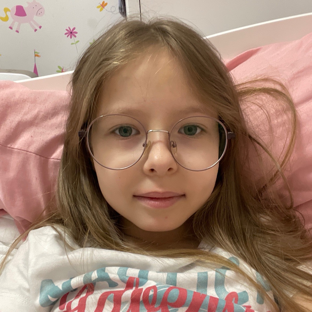 Полина Фролова