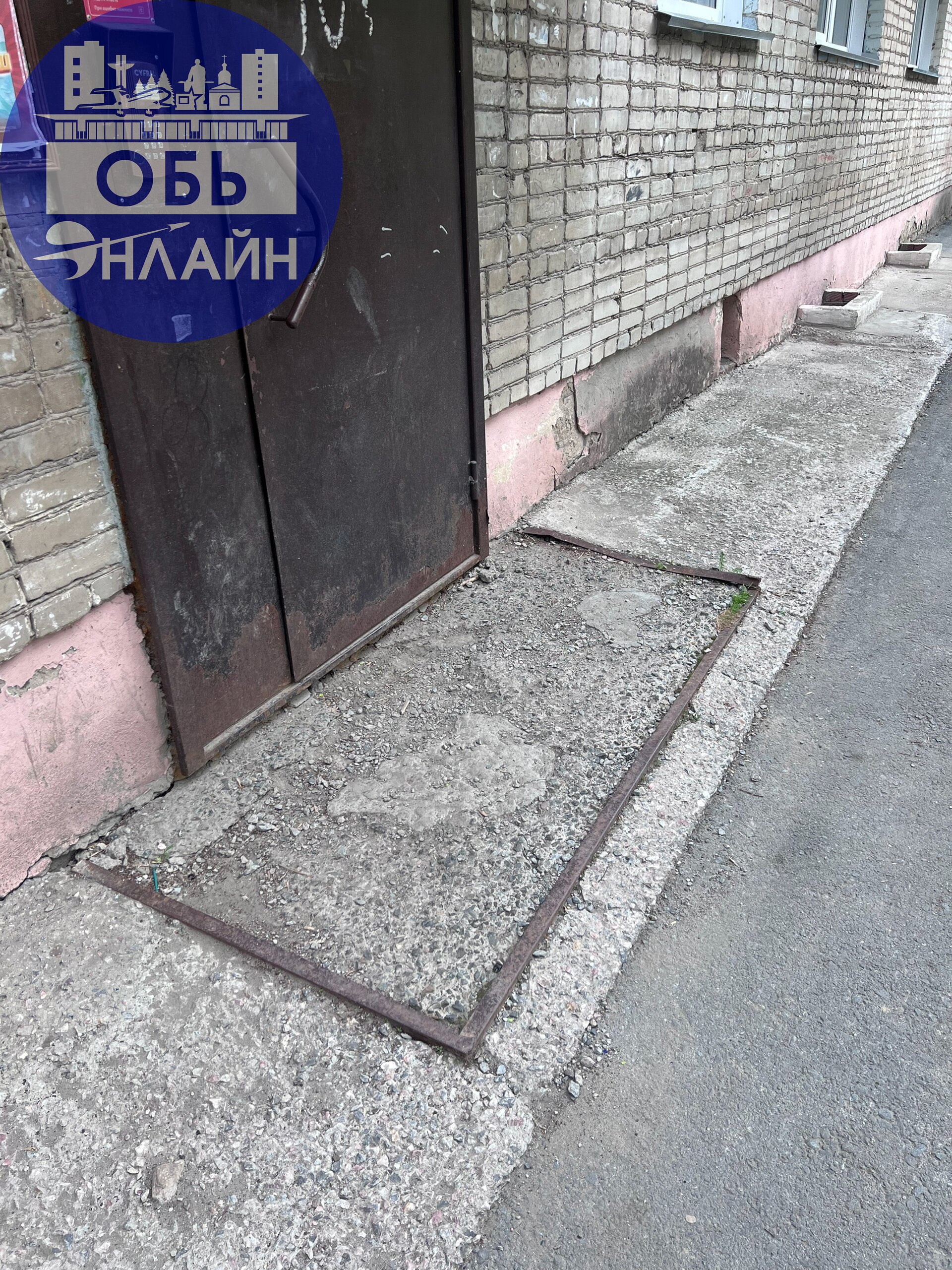 ↗ Ул Геодезическая д | Сетка — социальная сеть от hh.ru